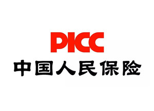 中國人民保險 中國人民保險